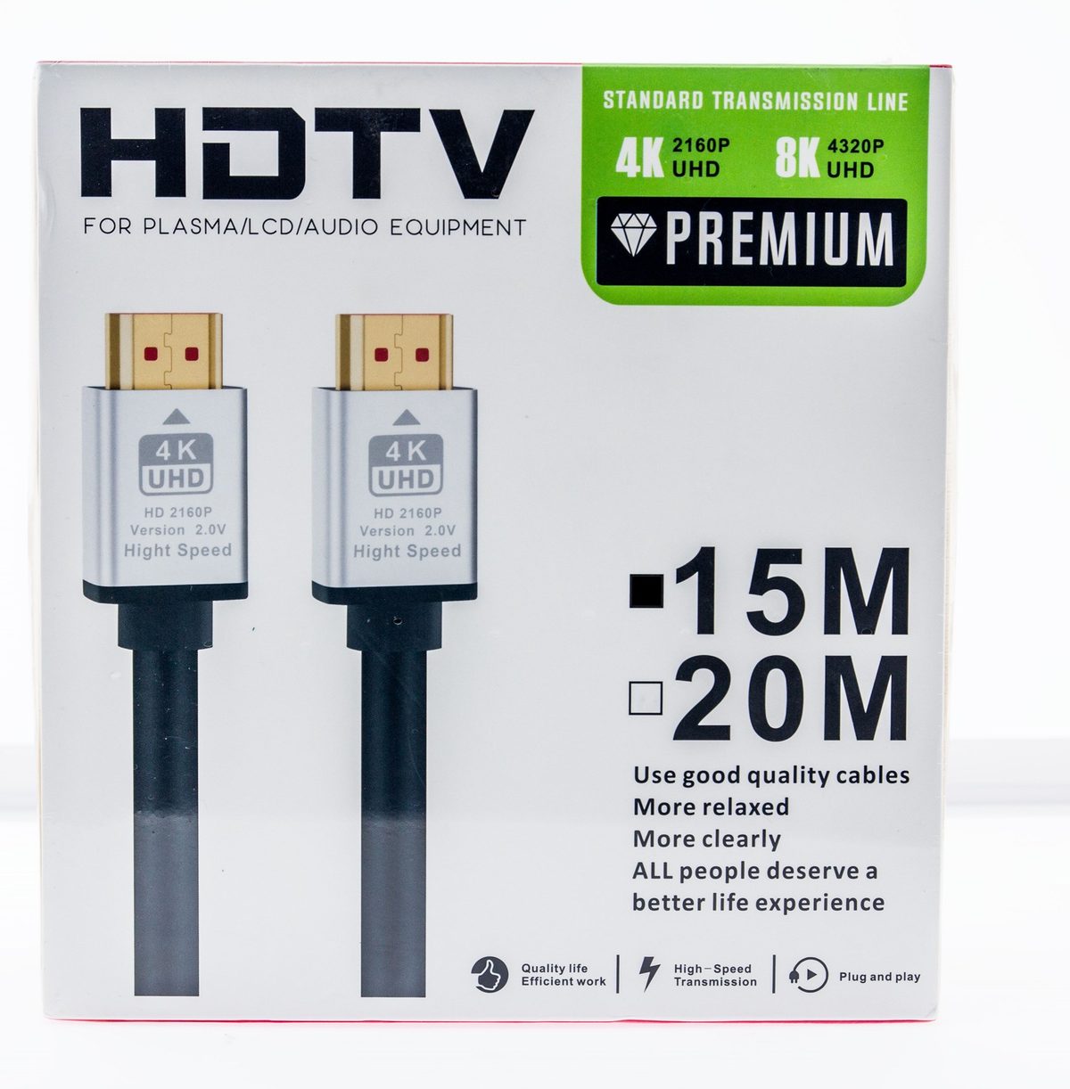 Kadraj 15m HDMI Kablosu | 4K@60Hz, 8K, 4K@120Hz Destekli | Altın Kaplama Konektör | Dayanıklı PVC Kaplama