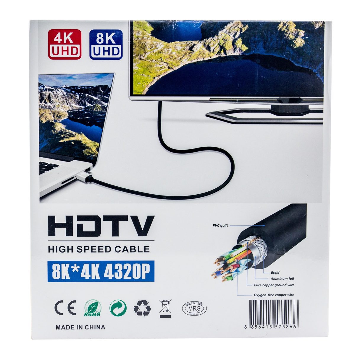 Kadraj 20m HDMI Kablosu | 4K@60Hz, 8K, 4K@120Hz Destekli | Altın Kaplama Konektör | Dayanıklı PVC Kaplama - görsel 2