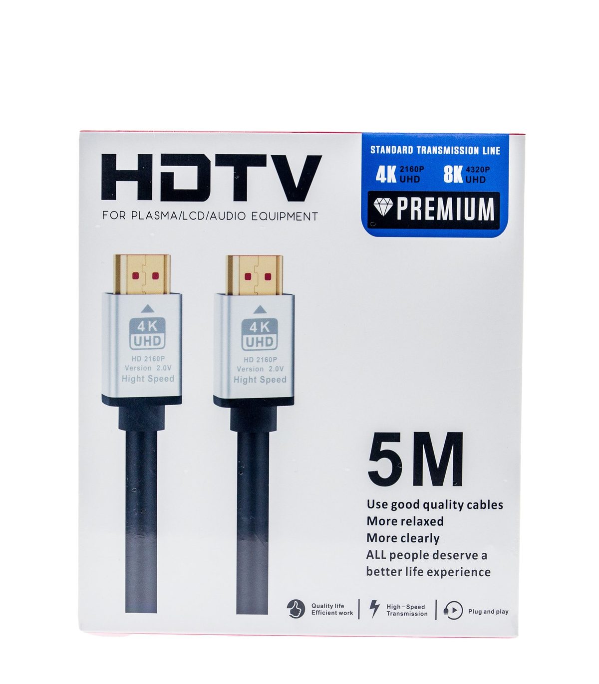 Kadraj 5m HDMI Kablosu | 4K@60Hz, 8K Destekli | Altın Kaplama Konektör | Dayanıklı PVC Kaplama